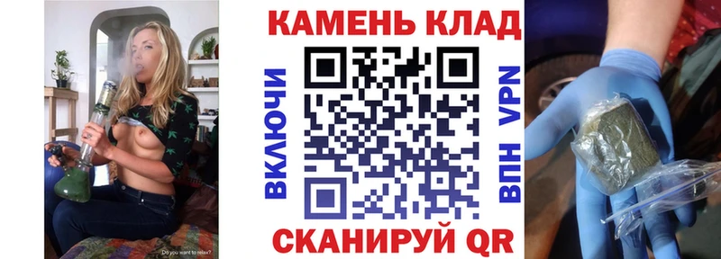 ГАШ hashish  мега зеркало  Сорочинск  где продают наркотики 