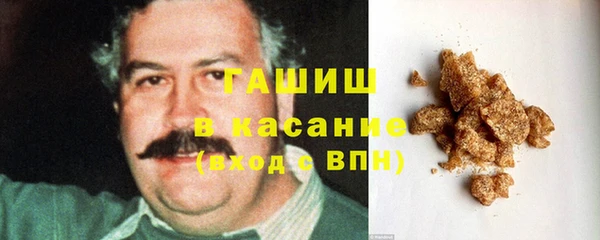 хмурый Алексеевка