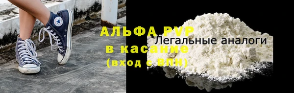 героин Абдулино