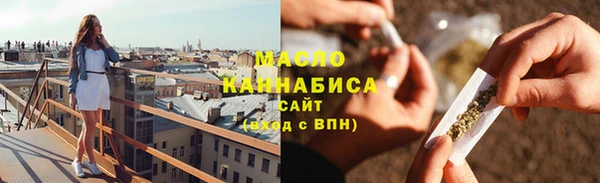 героин Абдулино