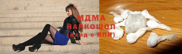 apvp Алзамай