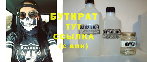 jwh Абинск