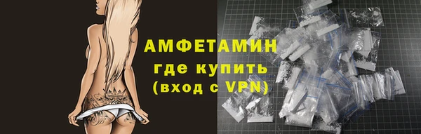 героин Абдулино