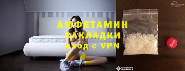 COCAINE Медвежьегорск