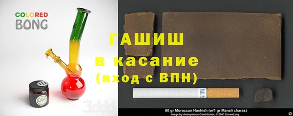 хмурый Алексеевка