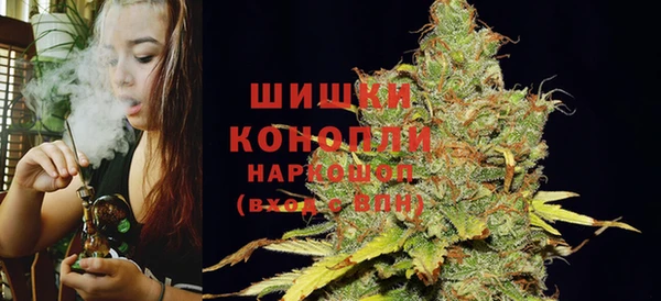 jwh Абинск