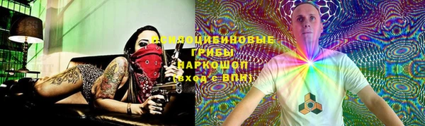 jwh Абинск
