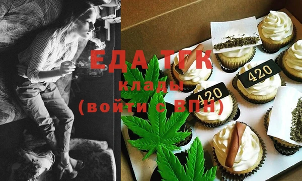 COCAINE Медвежьегорск