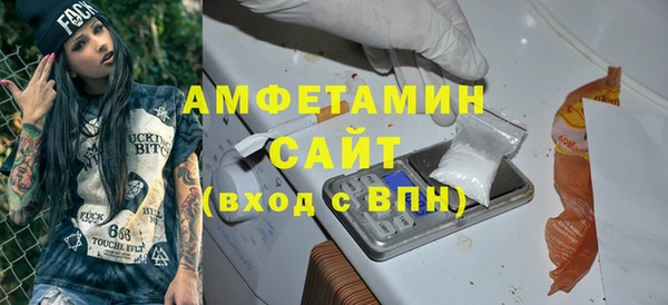 героин Абдулино