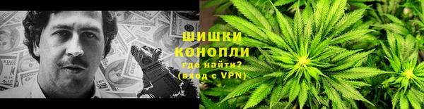 прущий лед Абаза