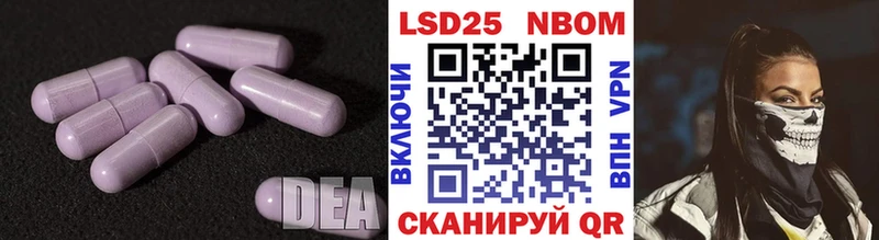 LSD-25 экстази кислота  сайты даркнета Telegram  Сорочинск 