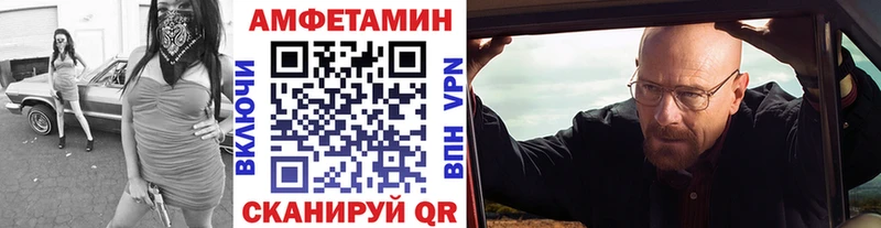 магазин продажи   Сорочинск  Метамфетамин Декстрометамфетамин 99.9% 